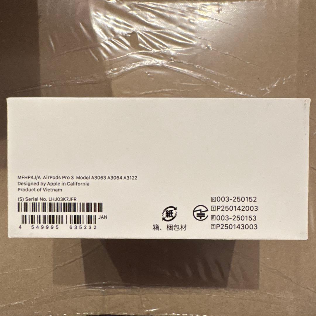 傘*様 AirPodsPro3(新品)(未開封)