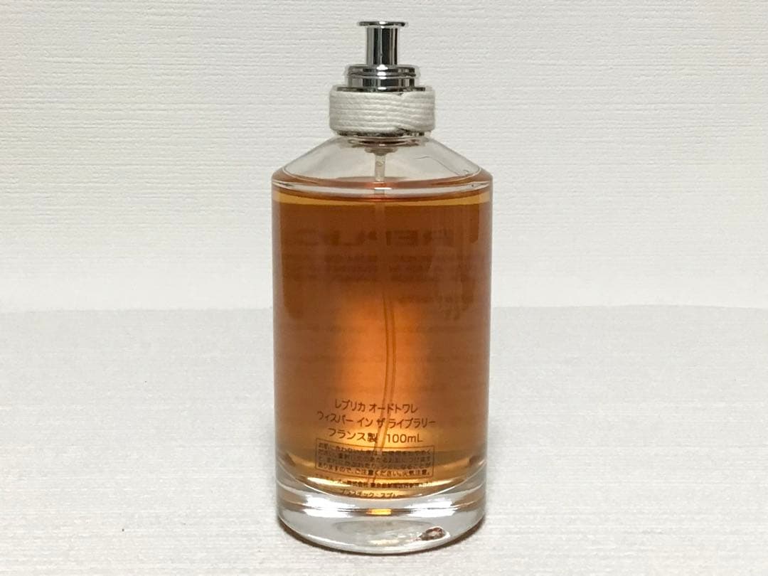 ⭐️国内正規品⭐️ メゾンマルジェラ　ウィスパーインザライブラリー　香水