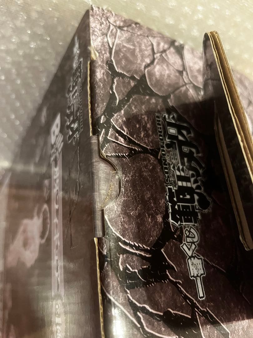 一番くじ　範馬刃牙　B賞　刃牙フィギュア