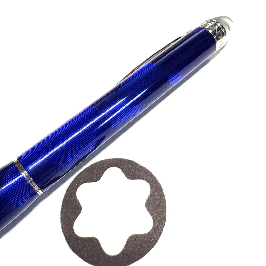 298.モンブラン　スターウォーカークールブルー　M25614BP 　美品