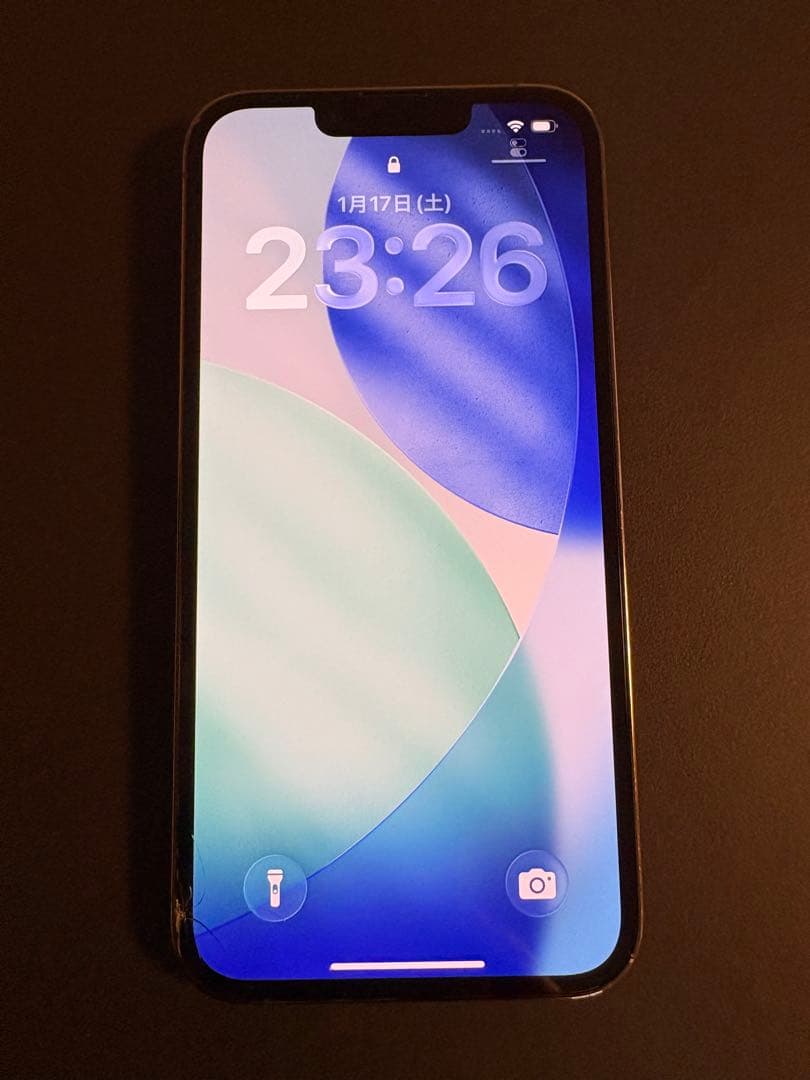 Apple iPhone 13 Pro アルパイングリーン 256GB