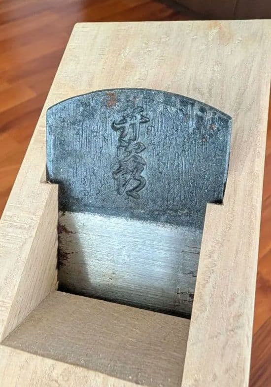 鰹節削り器　弁次郎