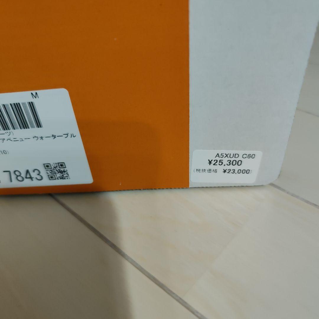 co★　Timberland ダークブラウン ハイカットブーツ