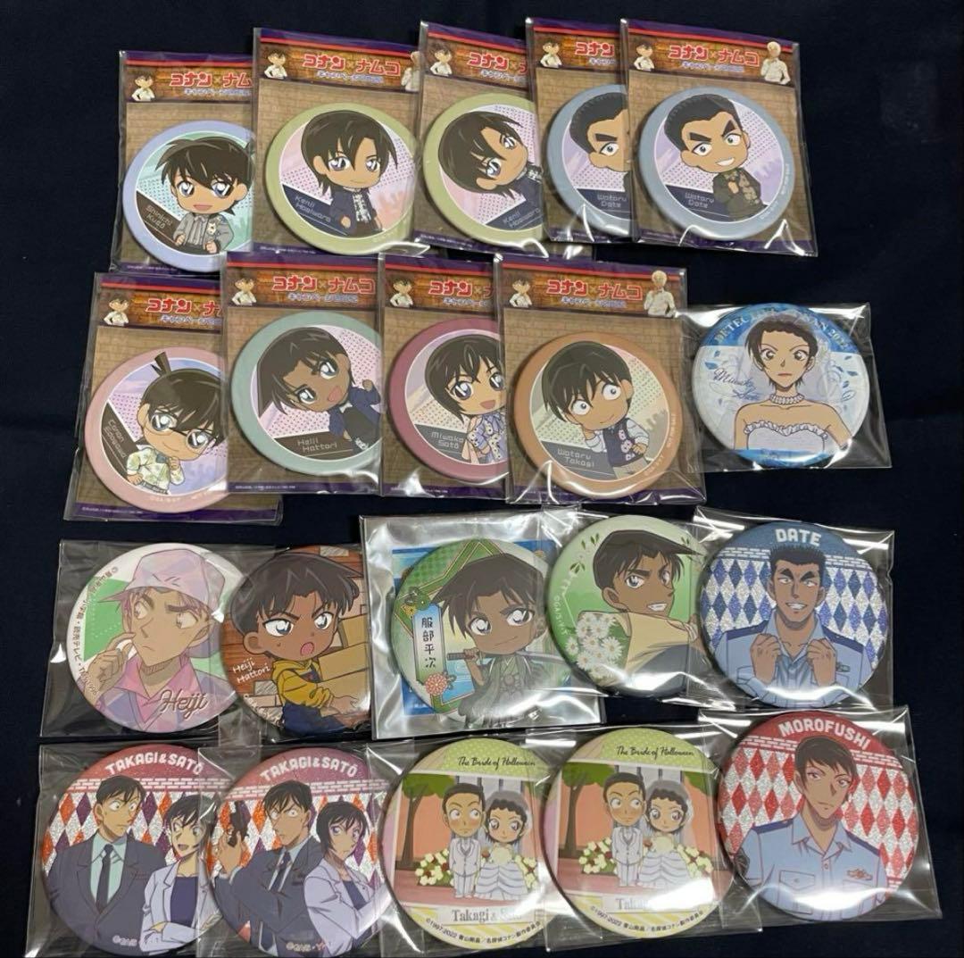 名探偵コナン　グッズ　まとめ売り　100点以上