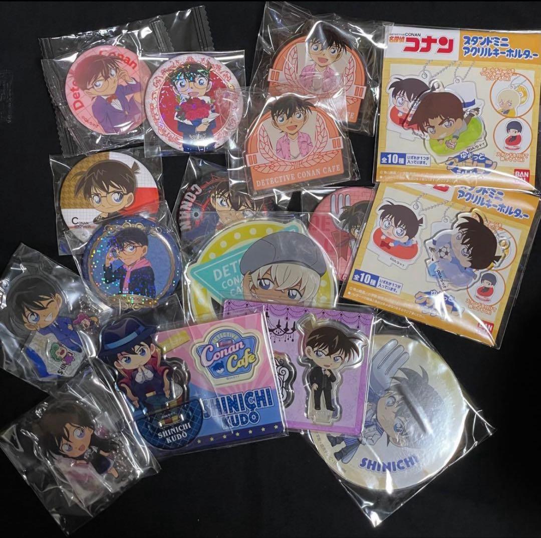 名探偵コナン　グッズ　まとめ売り　100点以上