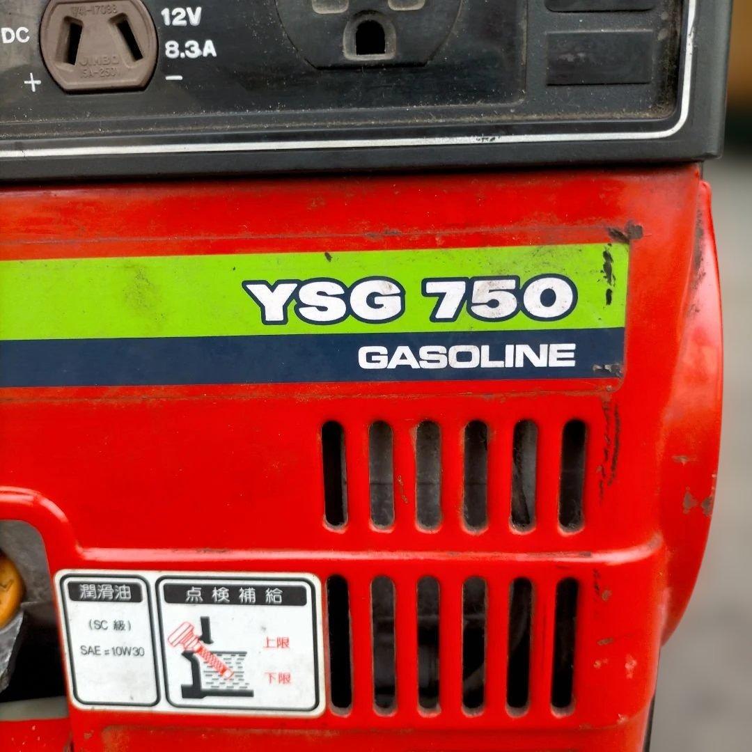 動作確認済み ヤンマー YSG 750 発電機