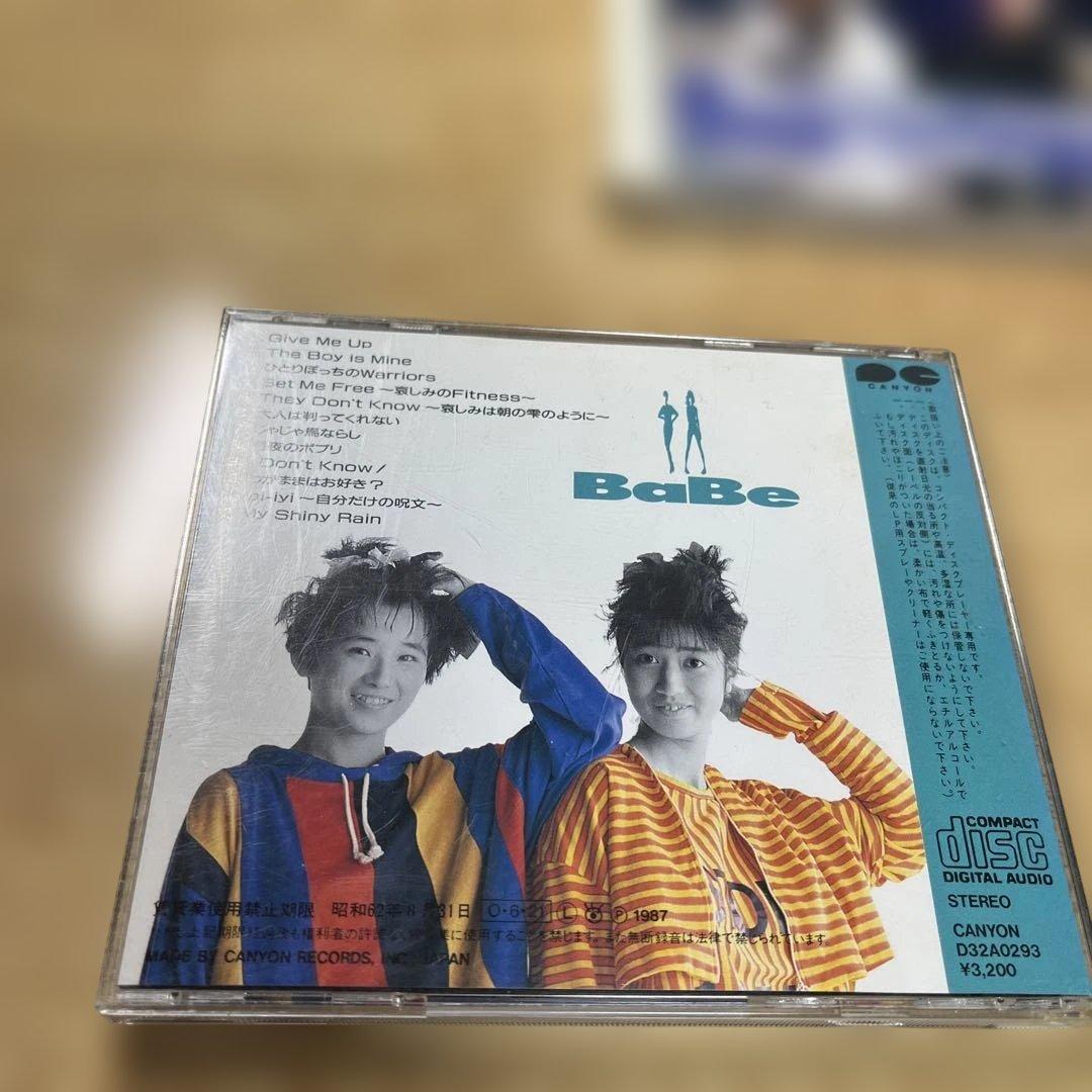 【CD】BaBe アルバム集　6枚
