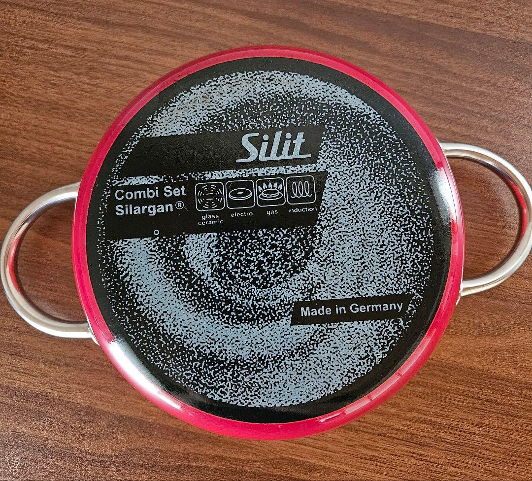 Silit シリット コンビクック 21cm シラルガン エナジーレッド
