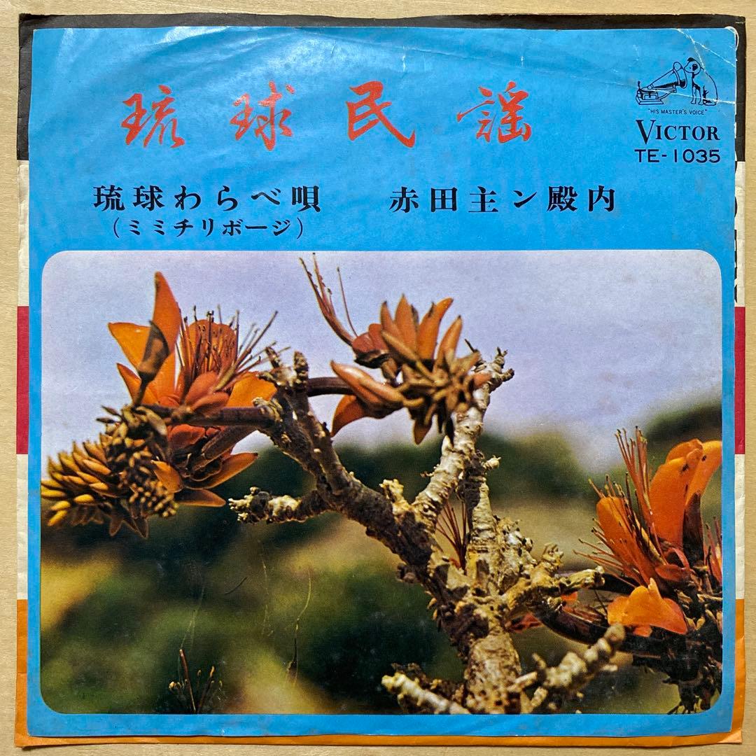 34様 リクエスト 10点 まとめ商品