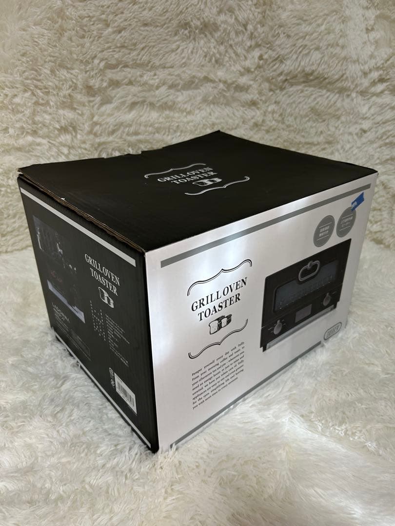 Toffy グリルオーブントースター K-TS2-RB リッチブラック