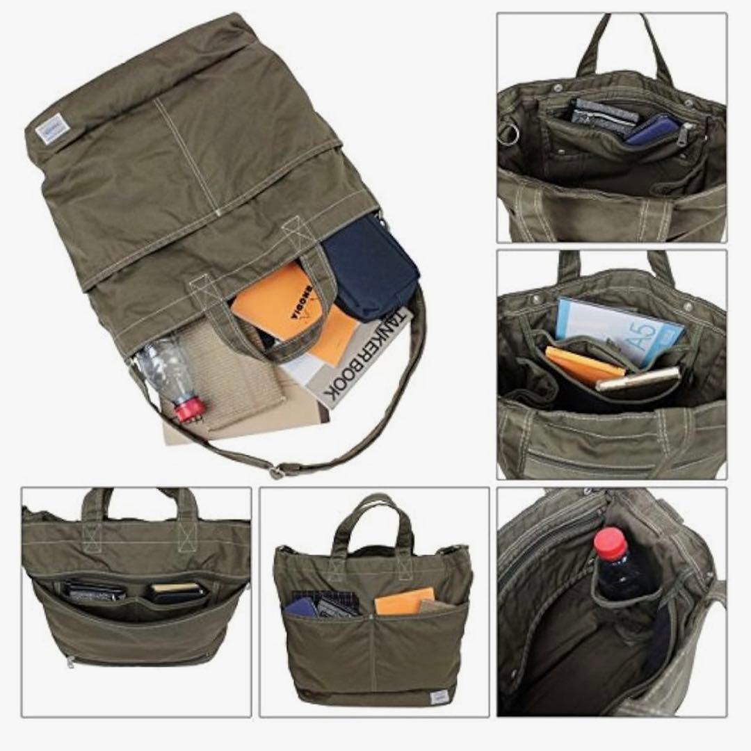 【PORTER】ポーター フェイバー ショルダートートバッグ 731-09670