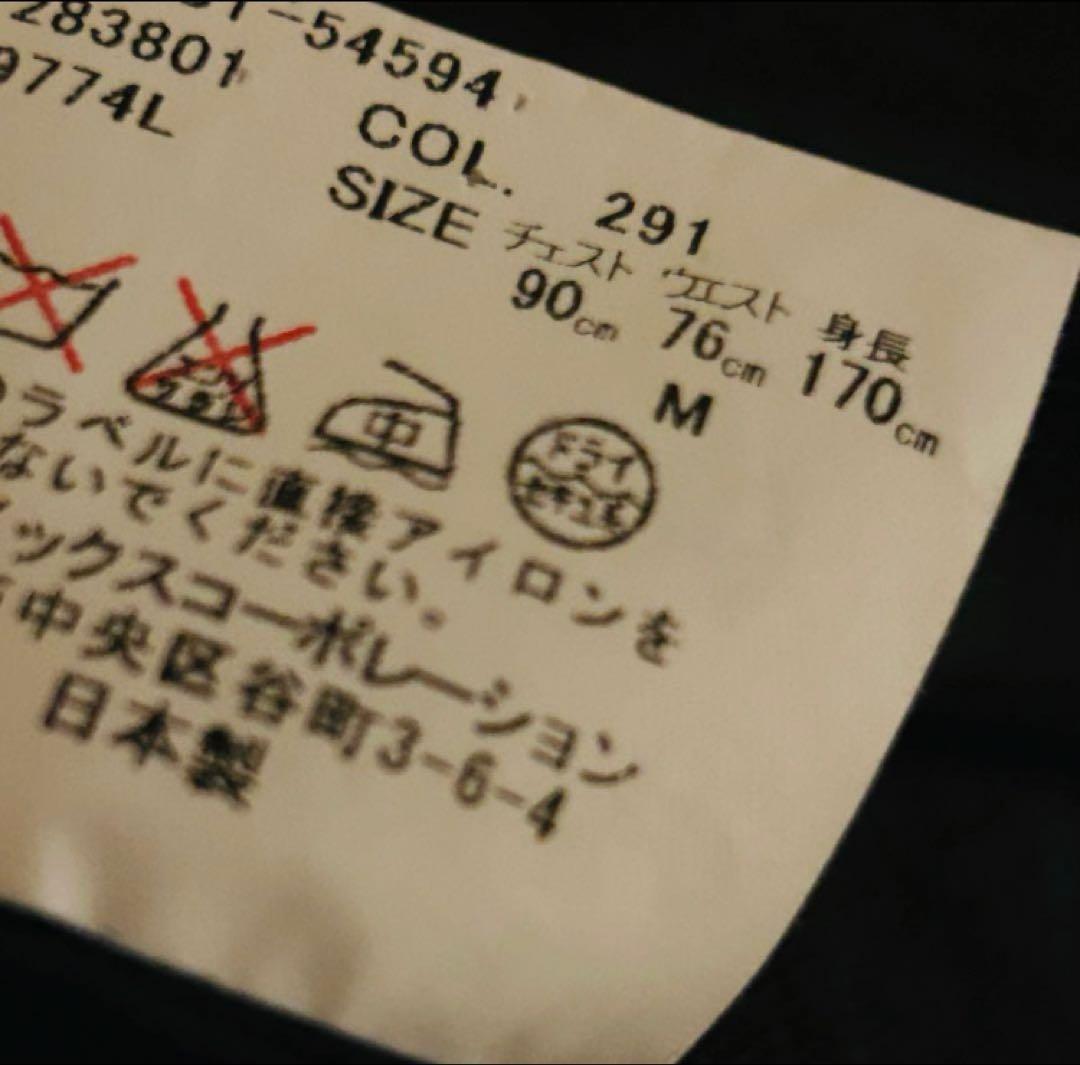 ポールスミス　３ピースセットアップ