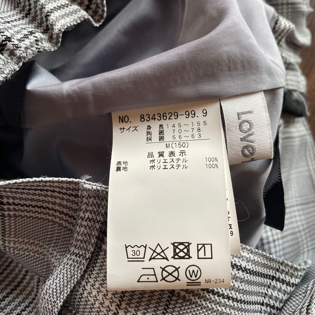 Lovetoxic 卒服　2025 セレモニー