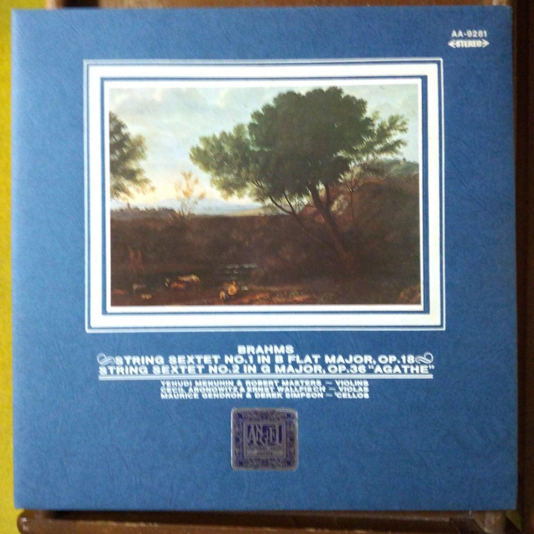 室内楽の名曲・名盤のＬＰ輸入盤・日本盤混合ステレオ１２組(ＬＰ１３枚)