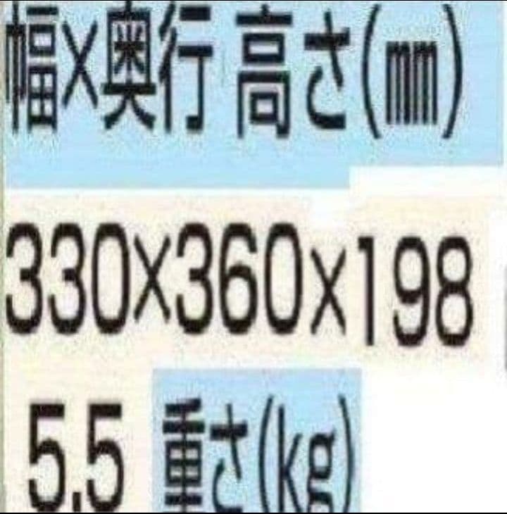 カシオレジスター　TE-2500　15部門　525200
