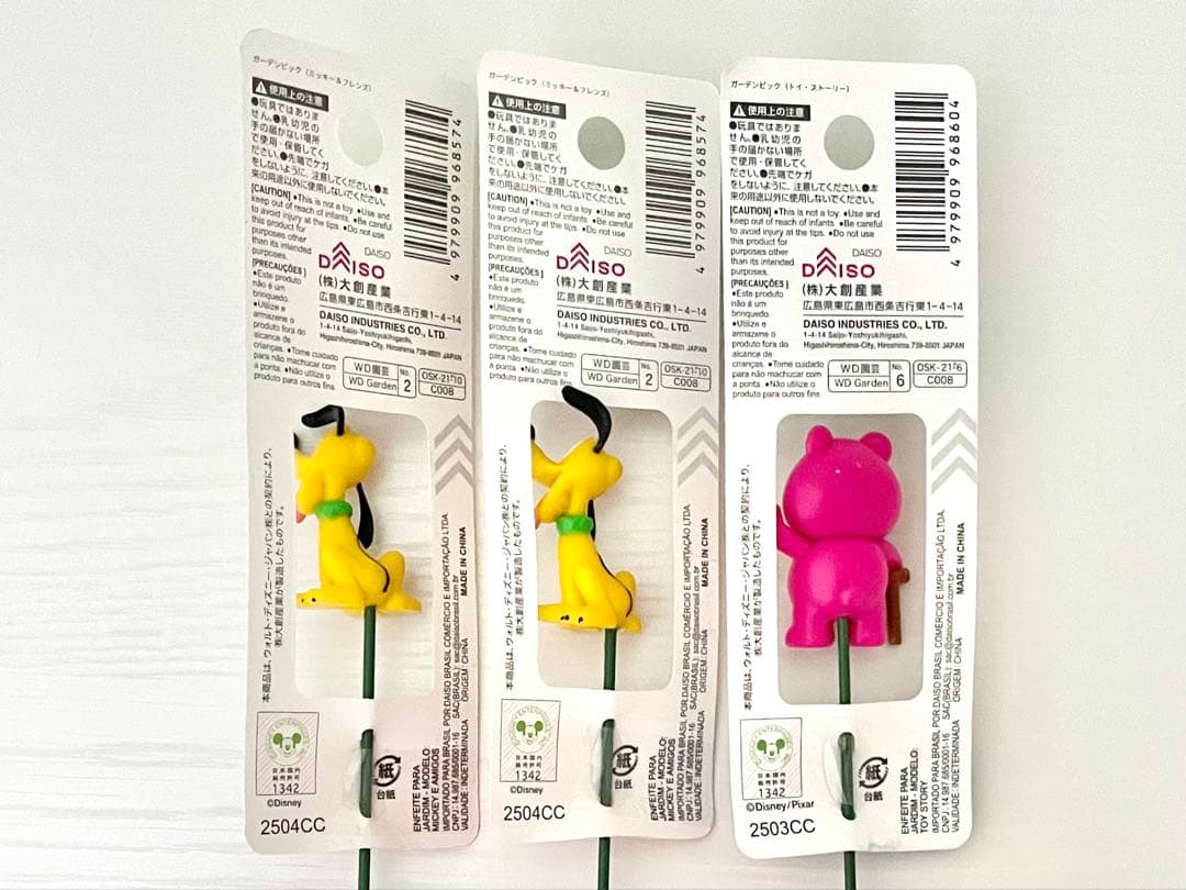 ❤️【ダイソー】新品 ディズニー ガーデンピック ミッキー&フレンズ 23本セット