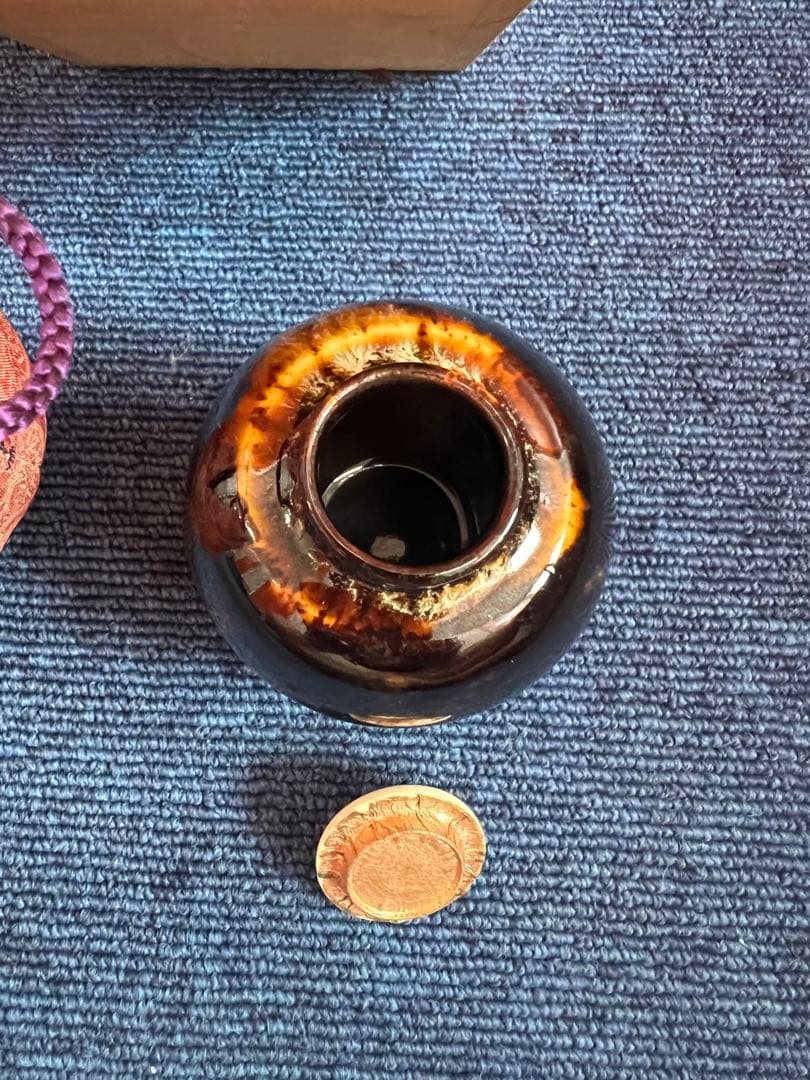 1177 桶谷定一作　文琳茶入　未使用