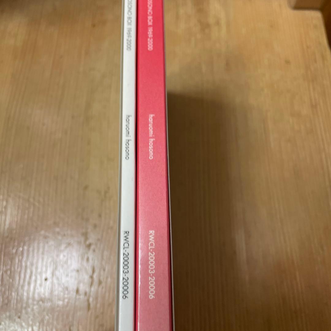 細野晴臣　HOSONO BOX 1969-2000