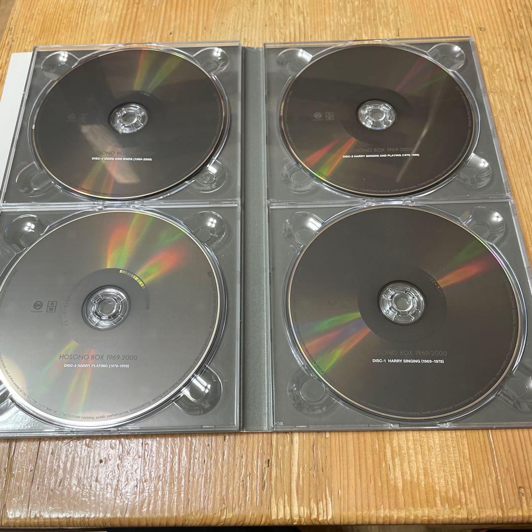 細野晴臣　HOSONO BOX 1969-2000