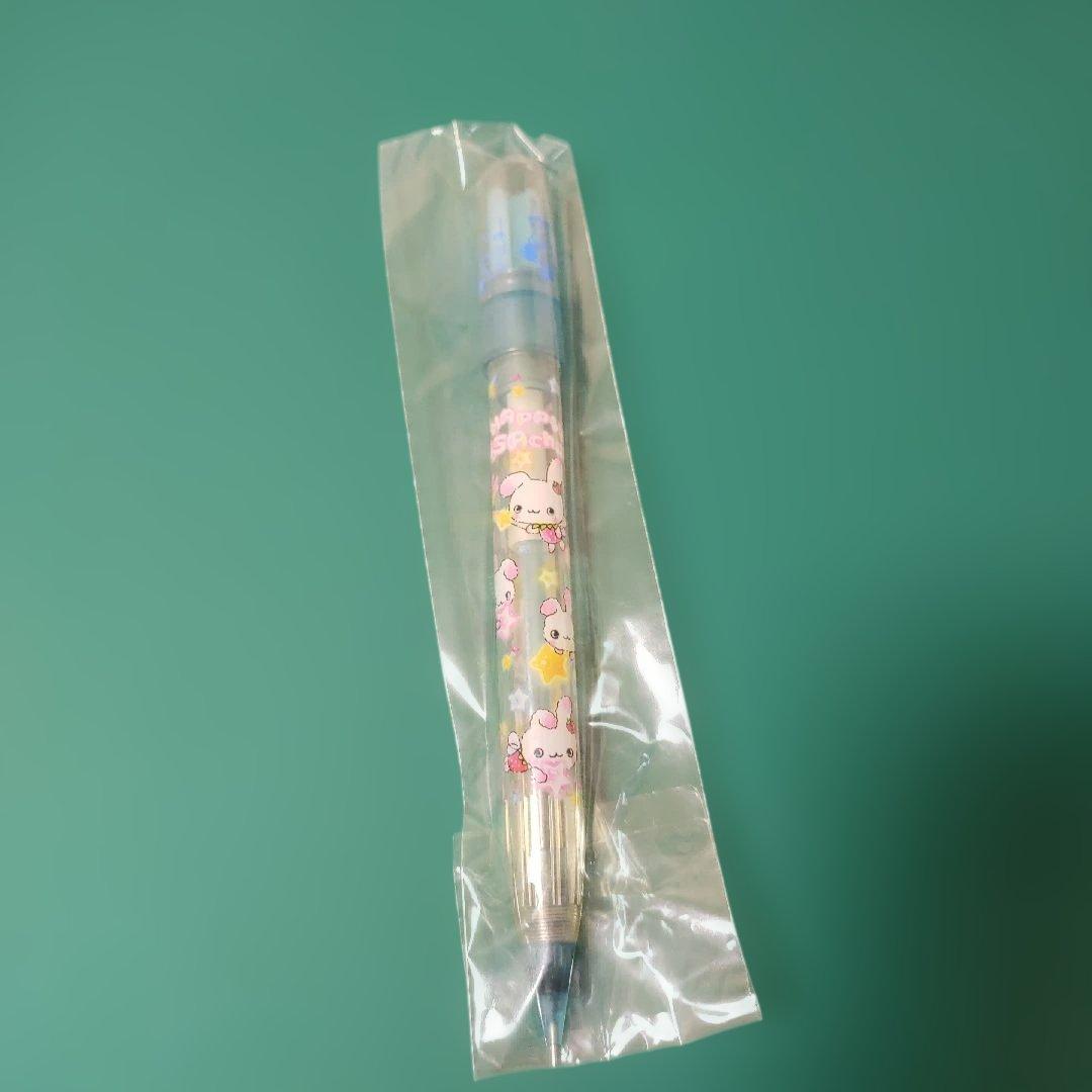 うさぎ　平成レトロ　シャープペン　占い