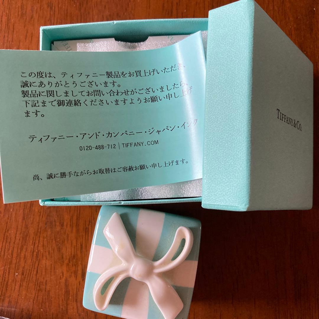 TiffanyブルーBOX
