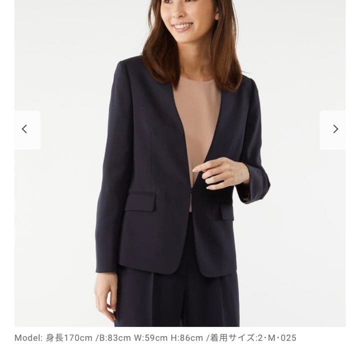 プラステ　ツイル2wayストレッチカラースーツ