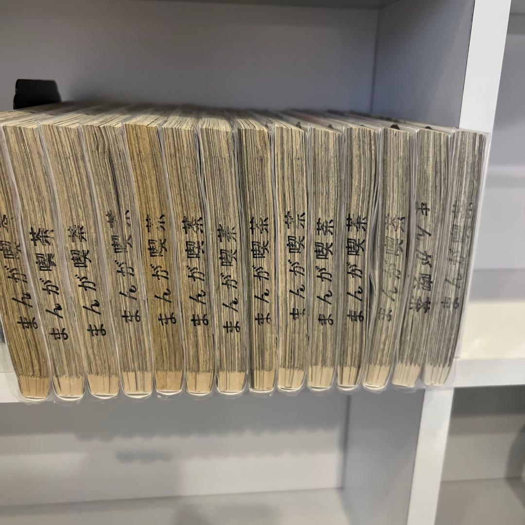 薬屋のひとりごと　1-14 セット　まとめ　日向夏　ねこクラゲ　七緒一綺