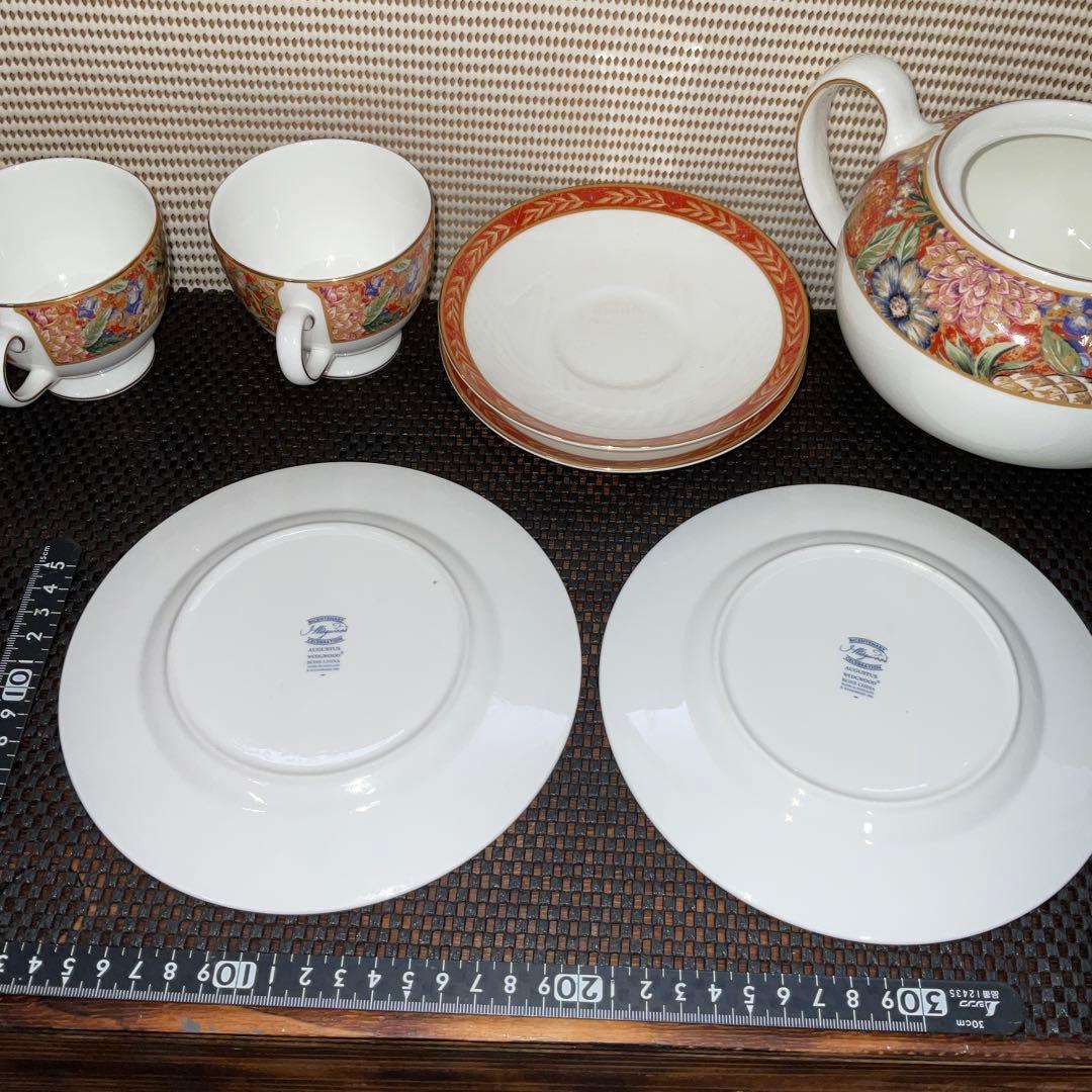 ウェッジウッド　アウグストゥス　セット