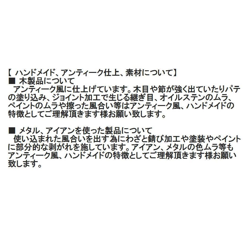 ディスプレイ　スチールラック　幅２２ｃｍ　メッシュ
