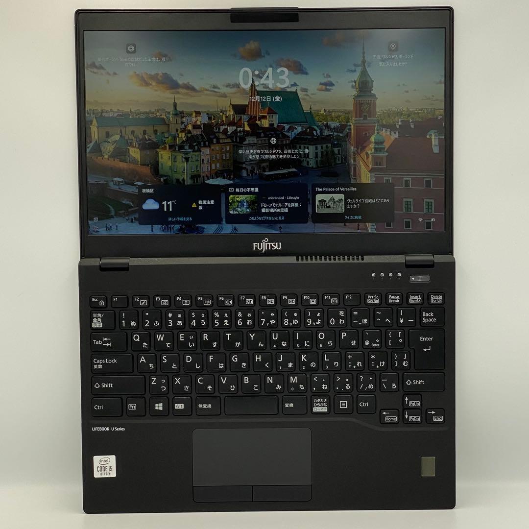 富士通 LIFEBOOK U9310 i5 第10世代 8GB 256GB 美品