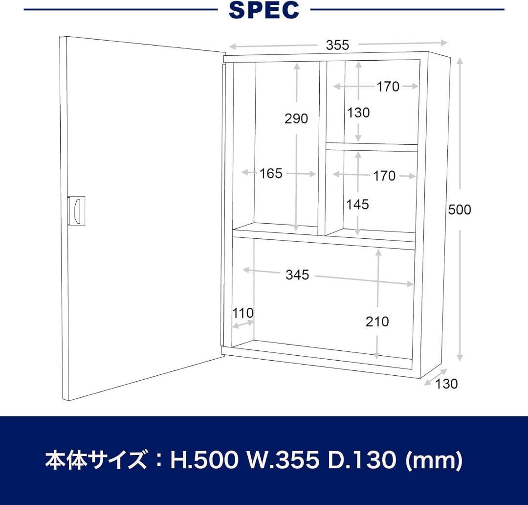 ダルトン(Dulton) ステンレス スチール キャビネット D19-0058