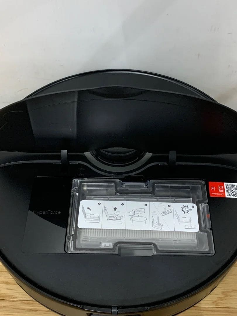 ROBOROCKロボットクリーナーS8 Pro Ultra 2024年製