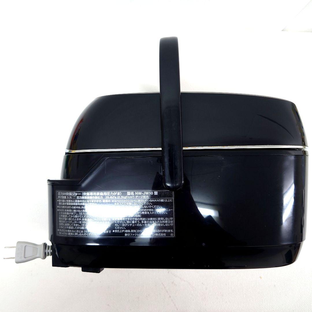 M1210A1 象印 圧力IH炊飯ジャー NW-JW10 通電確認済み