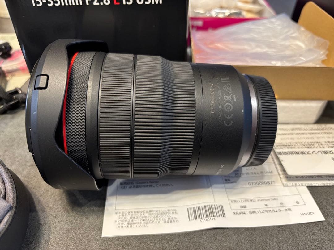 Canon RF 15-35mm F2.8 IS USM ズームレンズ