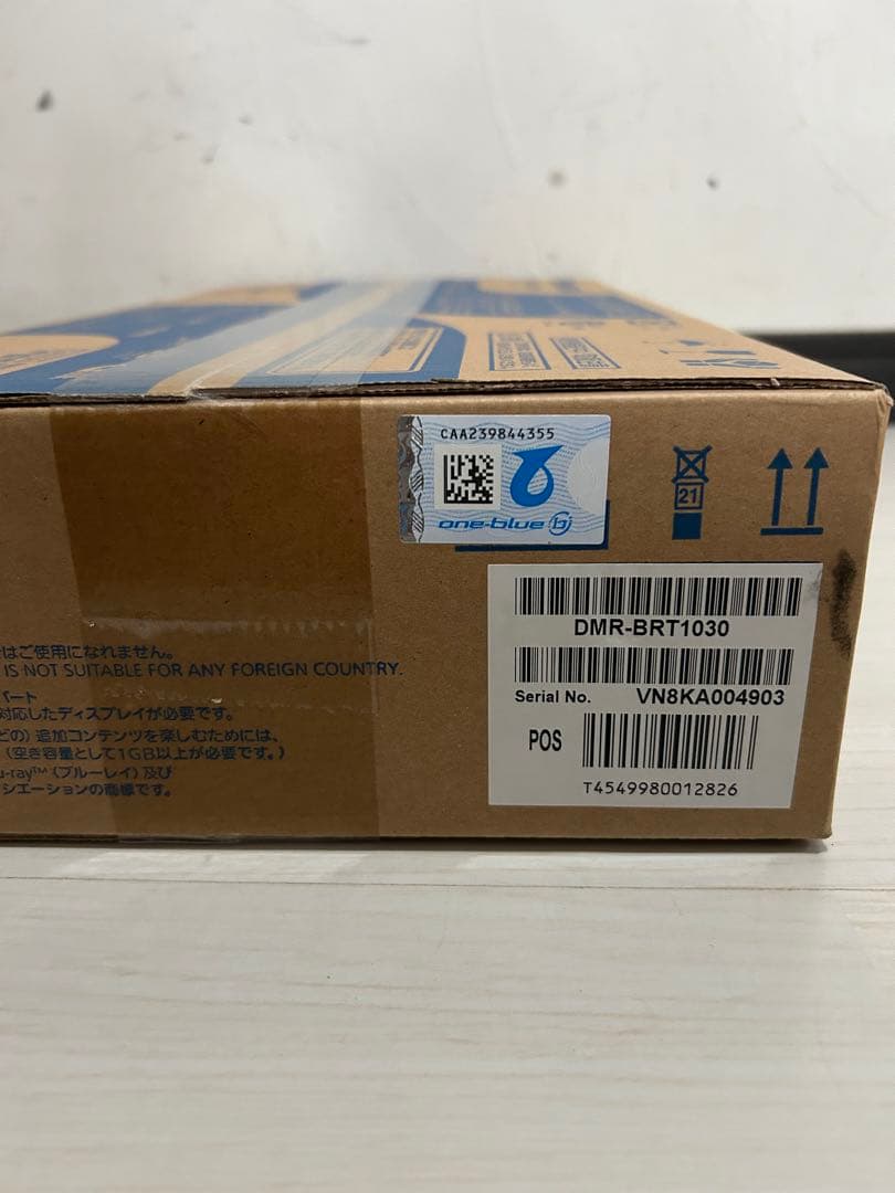 【未開封品】Panasonic DMR-BRT1030 ブルーレイレコーダー