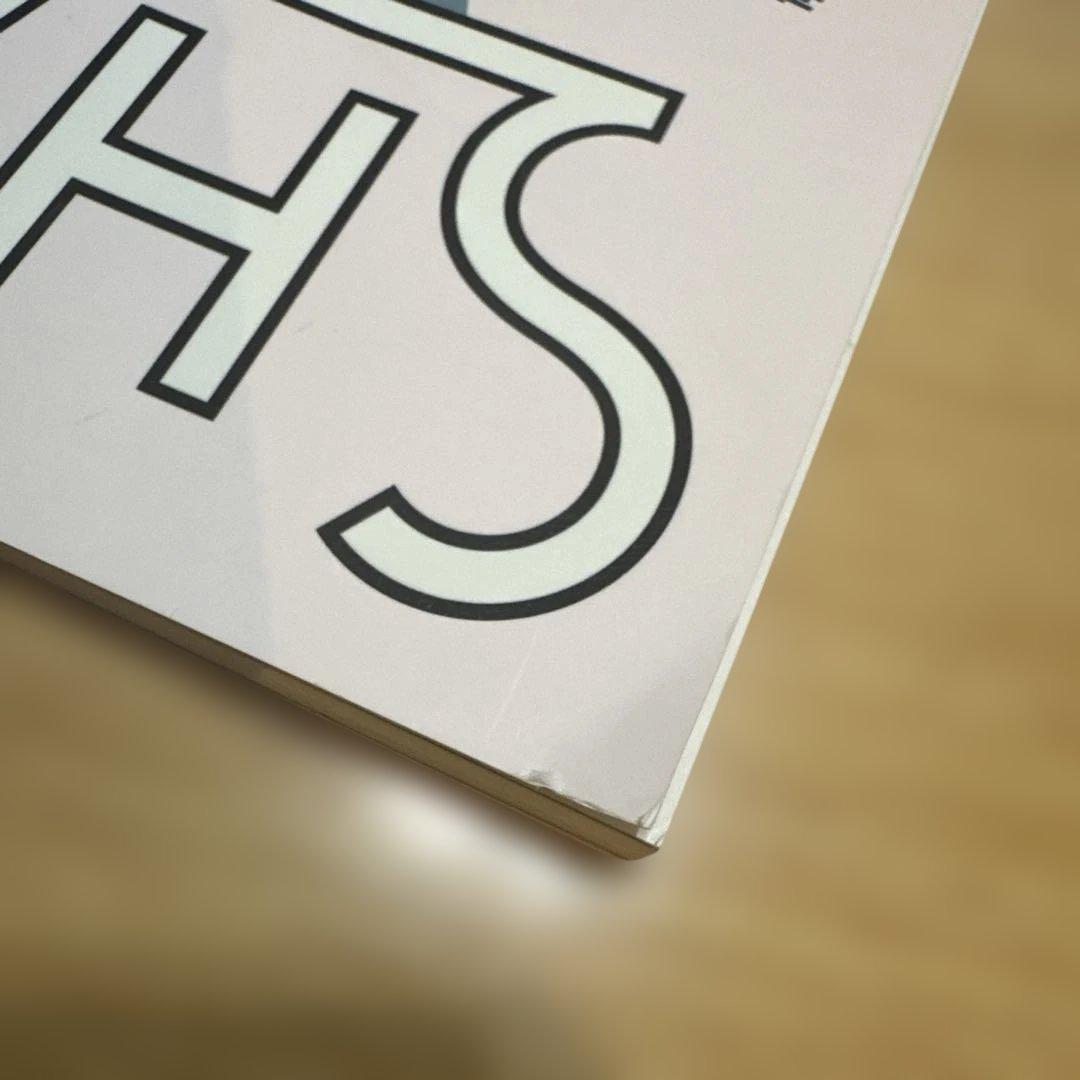 SHABEL VOL.1 クリープハイプ 尾崎世界観 CD付