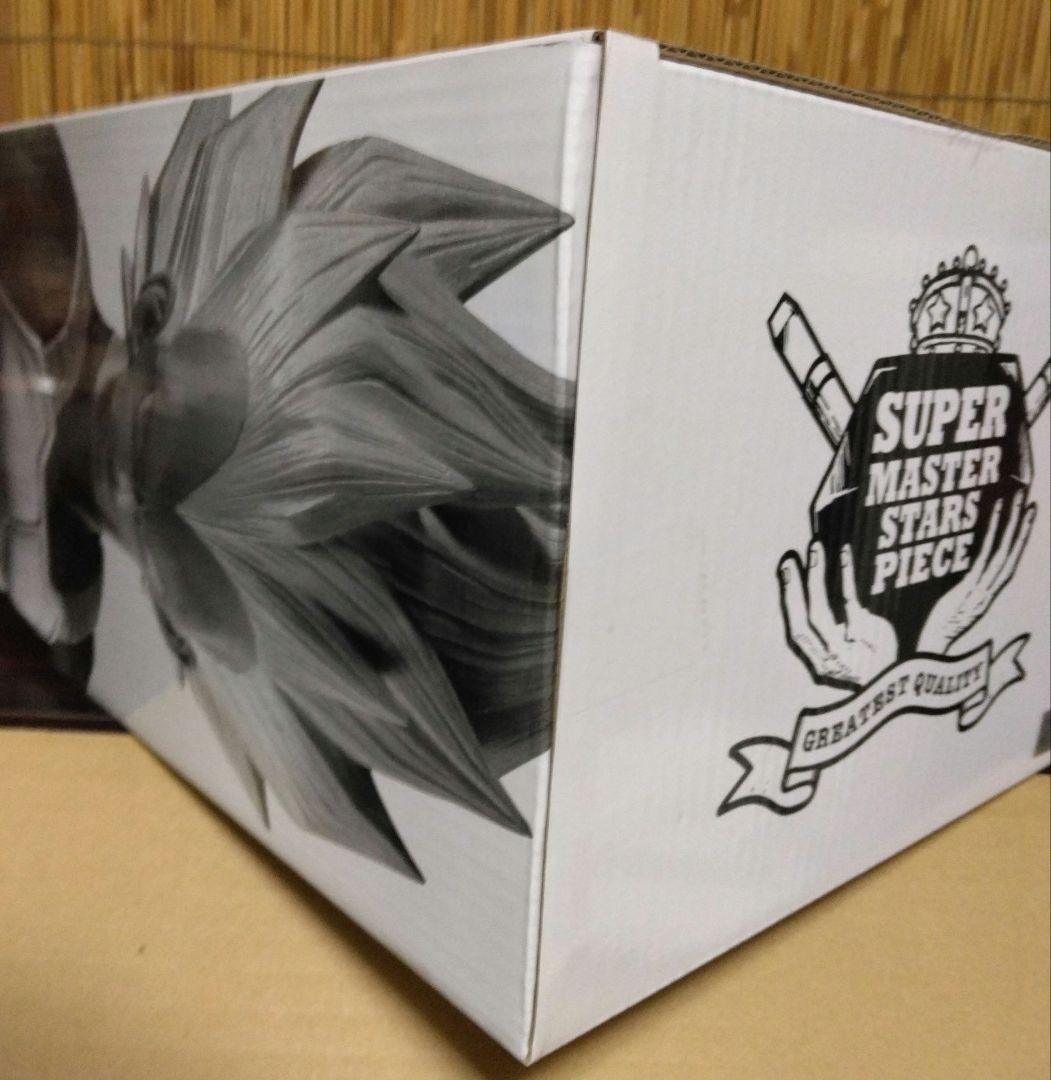 【うさぎ】アミューズメント一番くじ SMSP ベジータ02 B賞