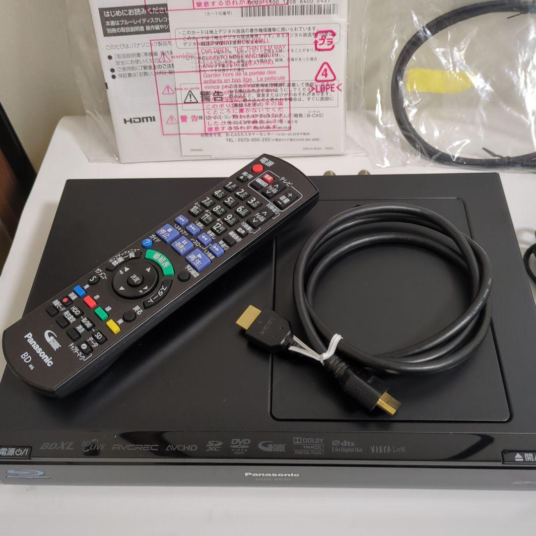 Panasonic DMR-BR30 ブルーレイレコーダー　HDD　HDMI