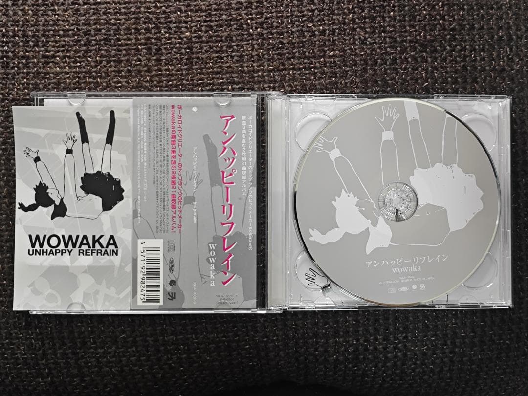 wowaka アンハッピーリフレイン ケース・ステッカー付