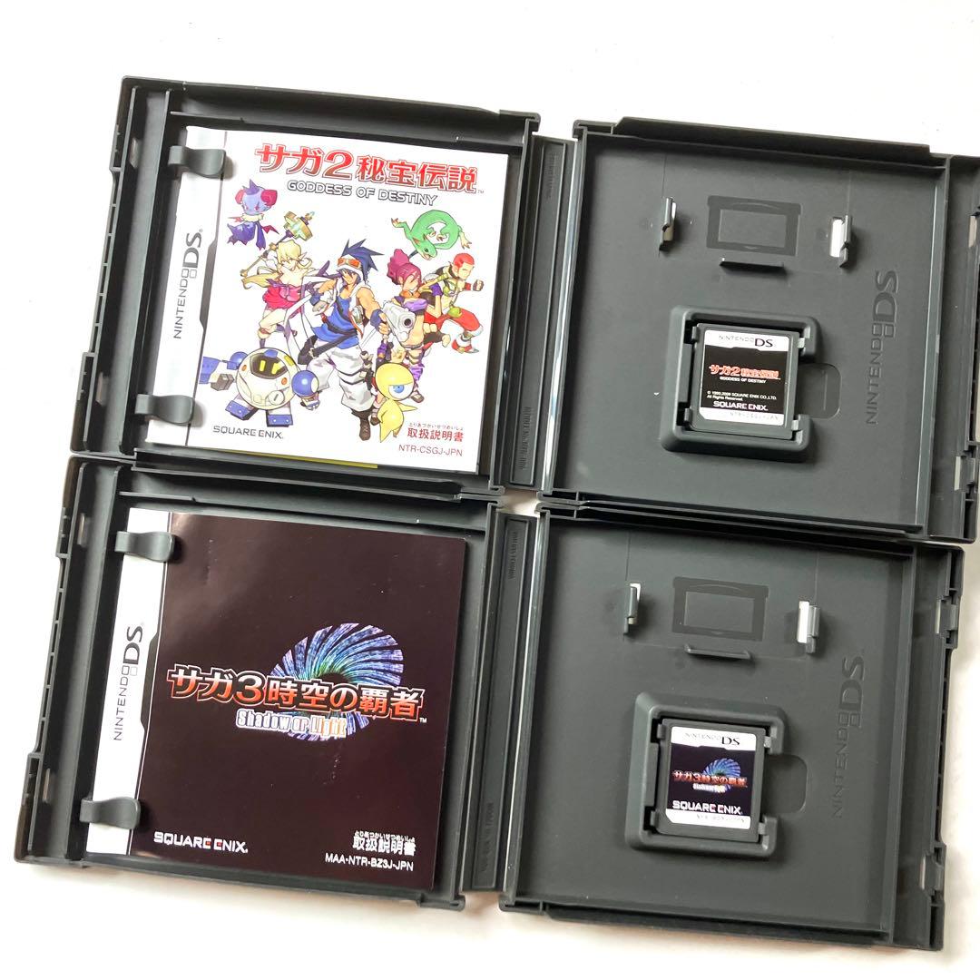 DS SAGA サガ2 秘法伝説 サガ3 時空の覇者