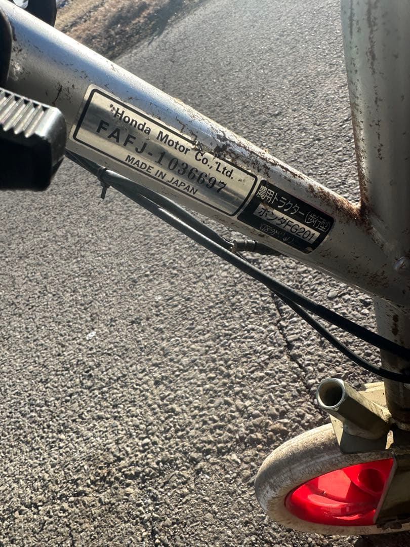 （動作確認済み）★農業用トラクター★ ホンダ プチ FG201 4STROKE