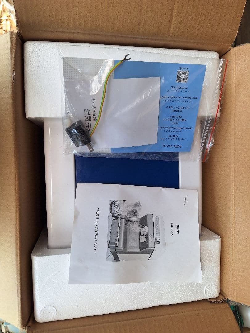 かき氷機 製氷機 イベント等