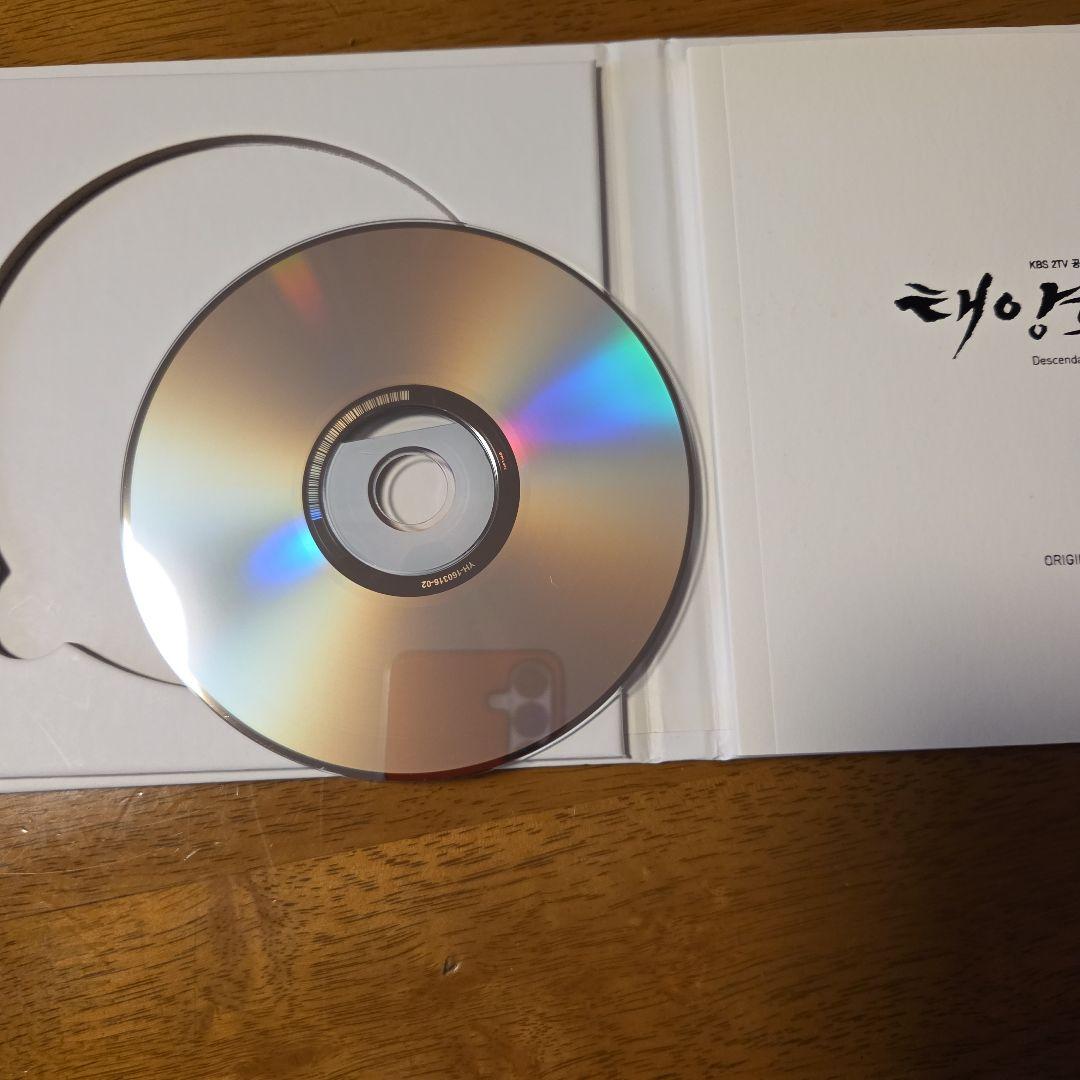 韓国ドラマ　「太陽の末裔」　OST CD　サウンドトラック 廃盤 韓国正規品