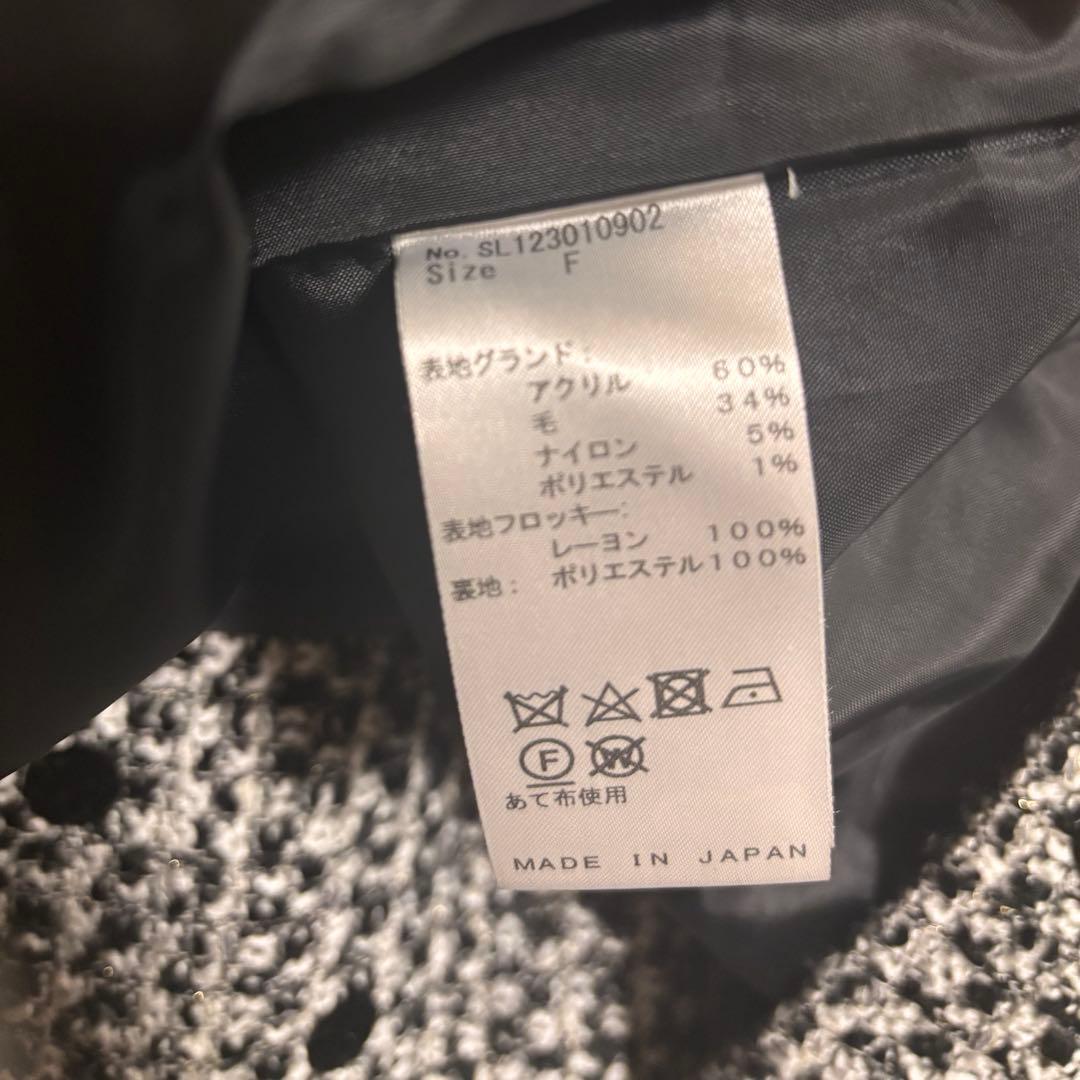 sheller ドットツイードジャケット シェリエ 即日発送★