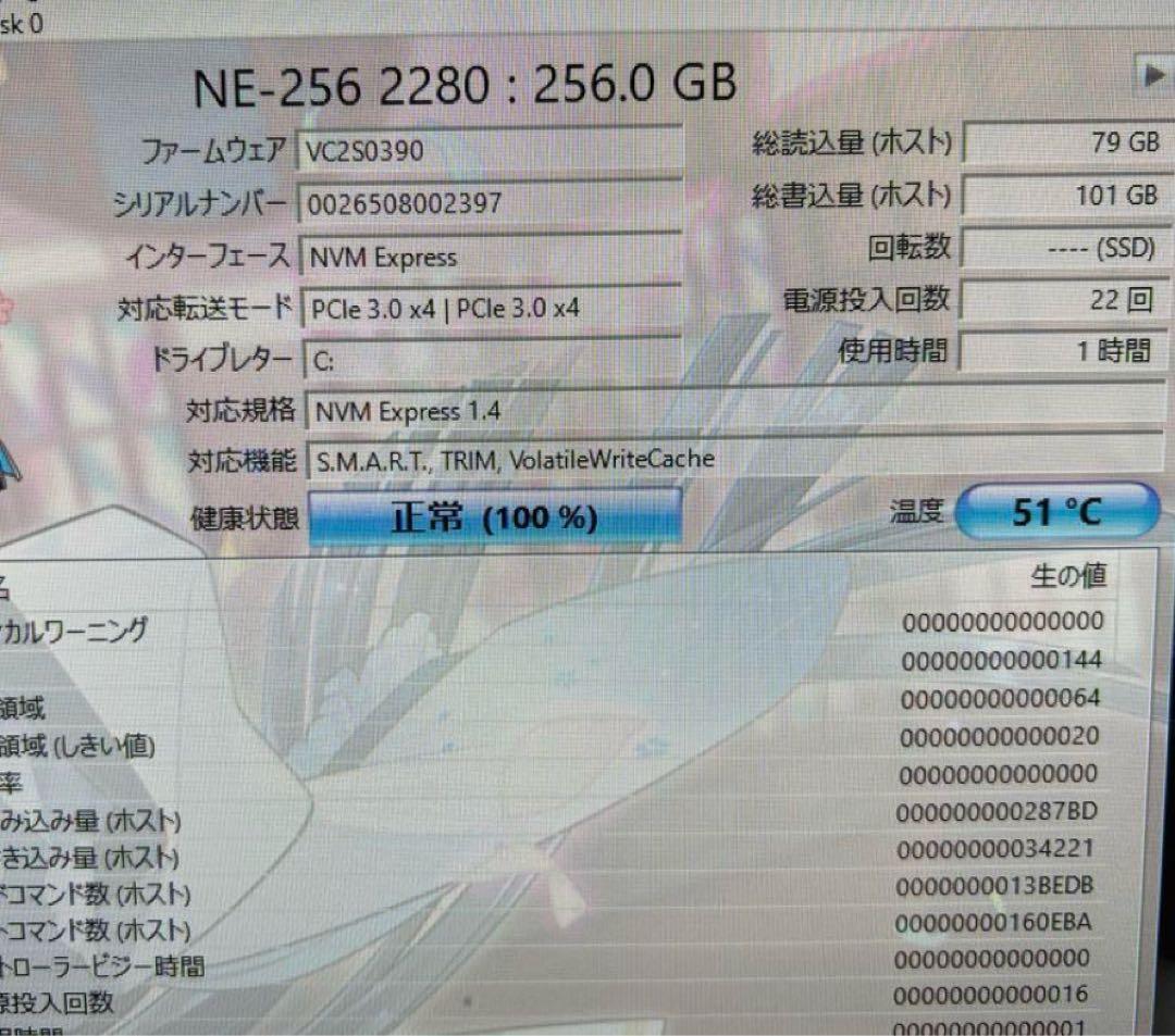 HP PRODESK デスクトップパソコン Office/新品 SSD256/8