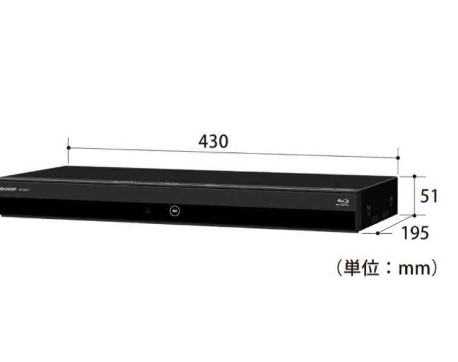 新品　2TB 3チューナー AQUOS ブルーレイレコーダー 2B-C20ET1