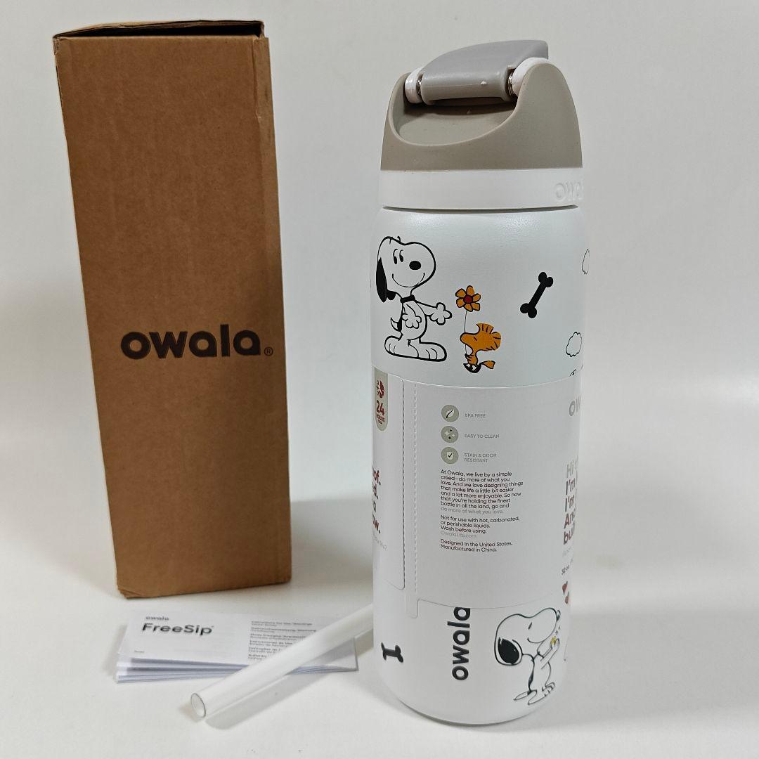 新品 Owala FreeSip スヌーピー コラボ水筒32 ozタンブラー