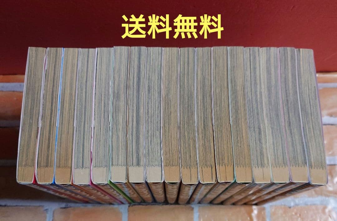 ドラゴン桜２ 全１７巻〈レンタル落ち商品〉三田紀房