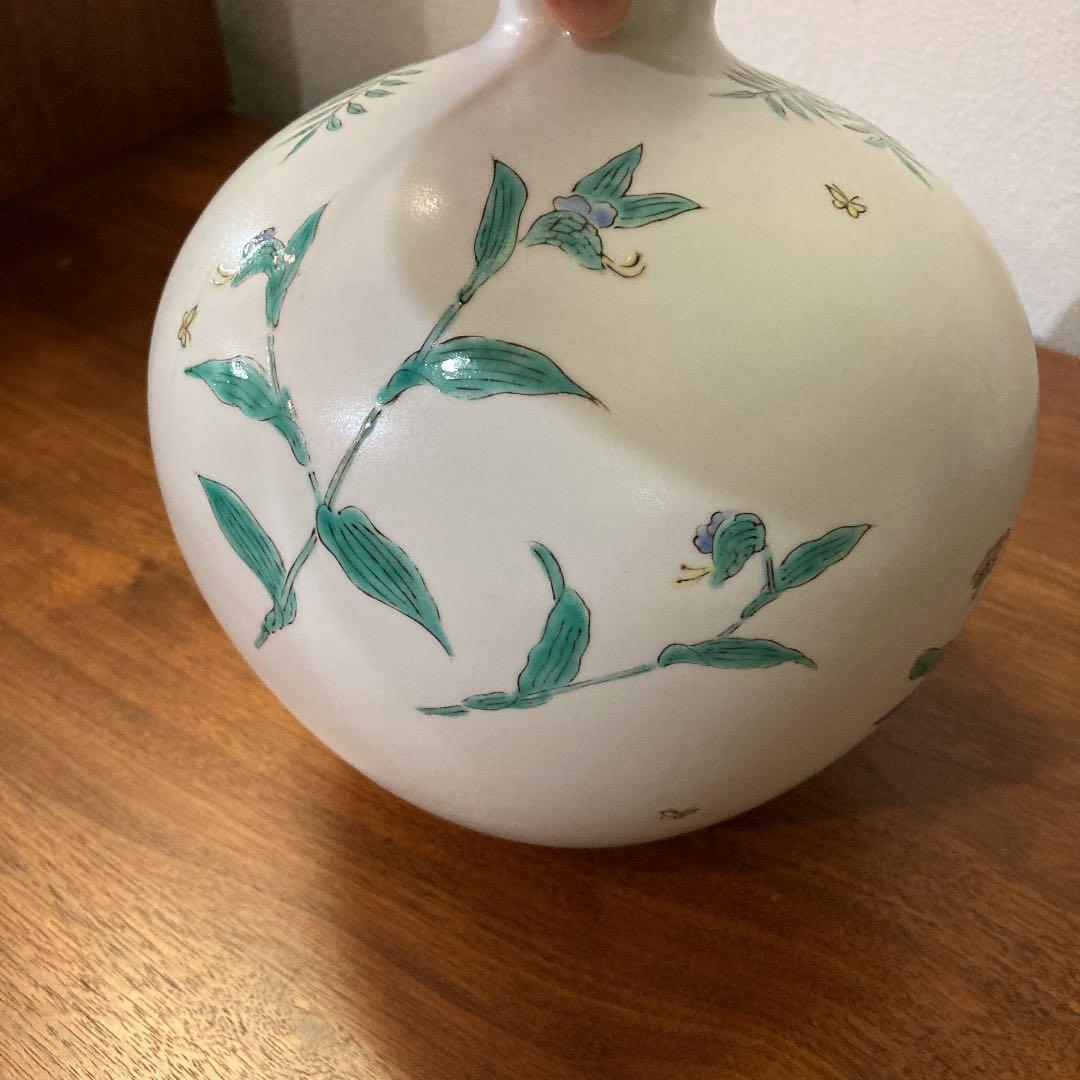 花瓶　岩尾對山窯 有田焼