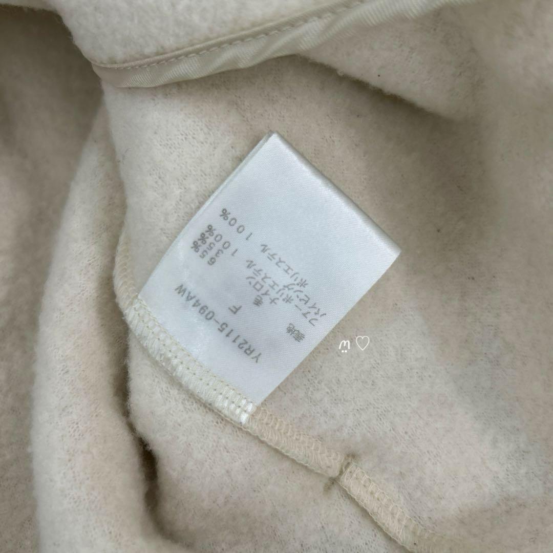 yoriヨリ　Vネックファーショートコート　Fフリーサイズ　ホワイト　ボア切替